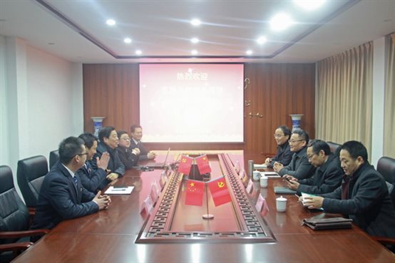 芜湖县教育局领导一行莅临我校指导工作