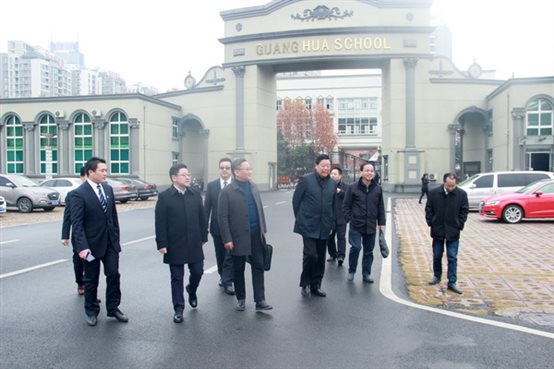 芜湖县教育局领导一行莅临我校指导工作