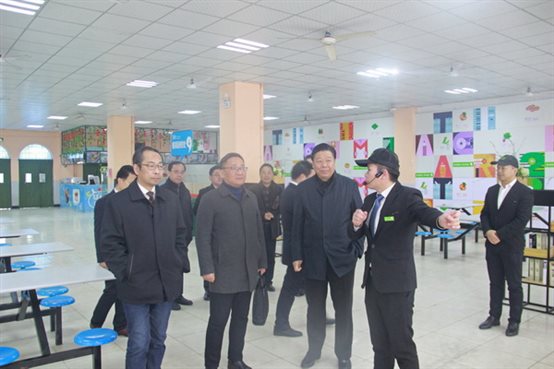 芜湖县教育局领导一行莅临我校指导工作