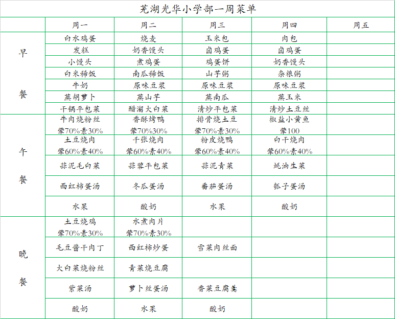 8IF1FJS%X{UDR95D0G)FZX5.png