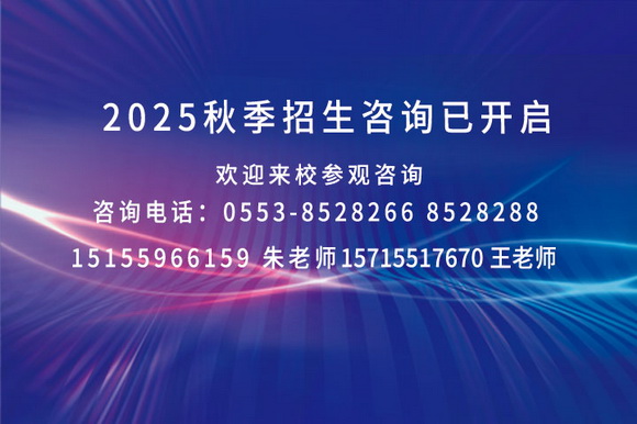 index-news-ad