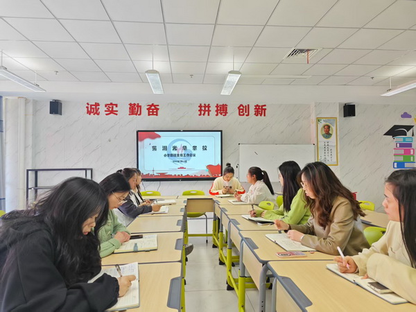 图片 1