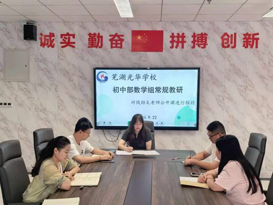 图片 2