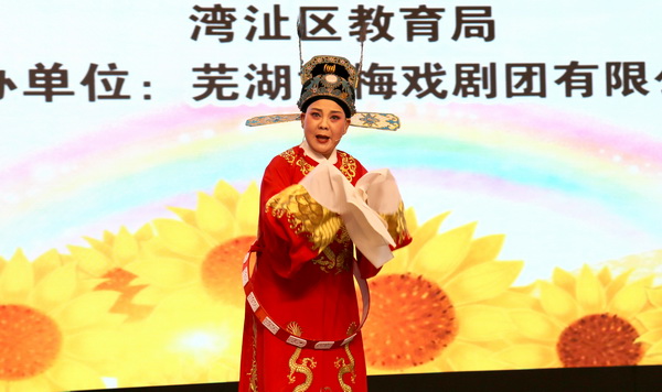 图片 3
