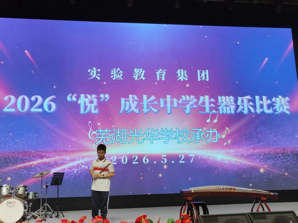 图片 3