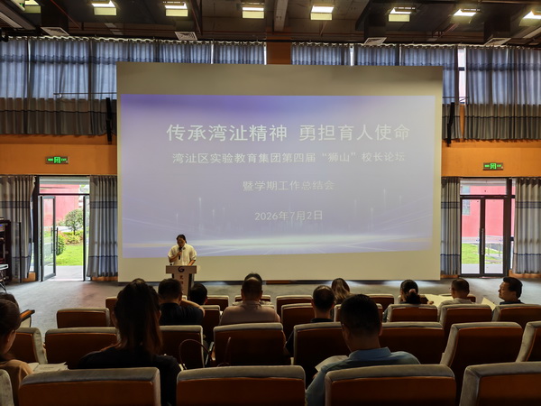 图片 1