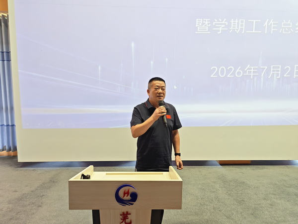 图片 5