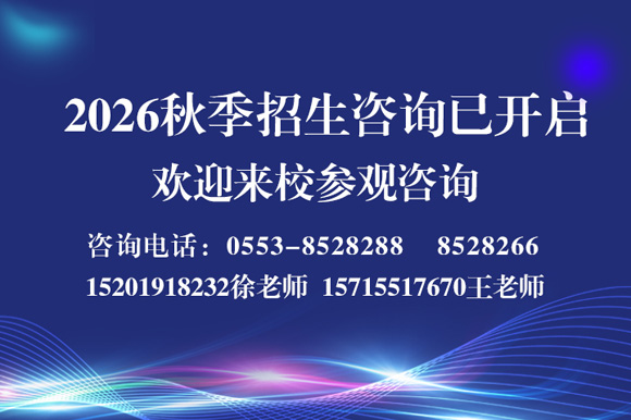 index-news-ad