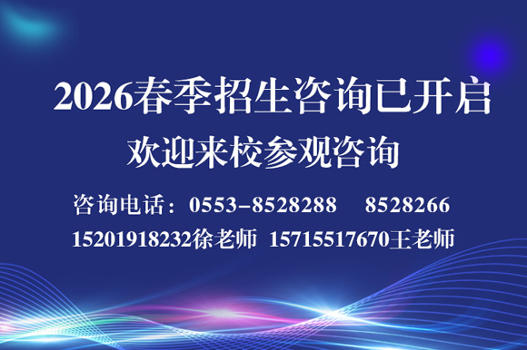 index-news-ad