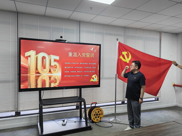 图片 3