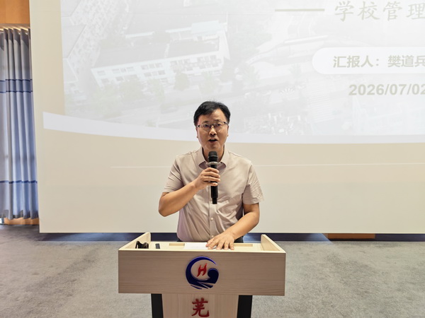 图片 4