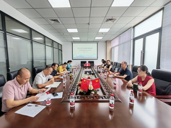 图片 3