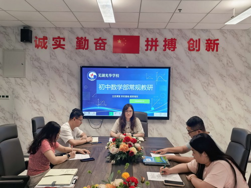 图片 1