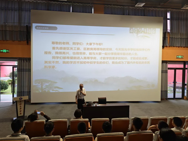 图片 3