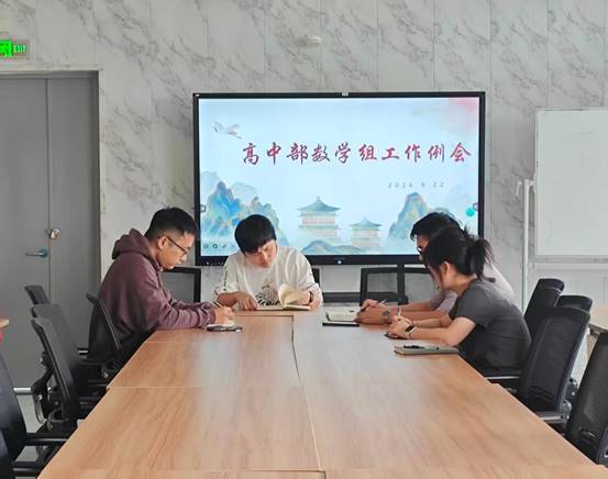 图片 2
