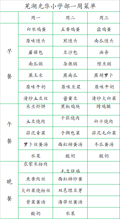 MGG1A9XA86V%`9ZY_99LP42.png