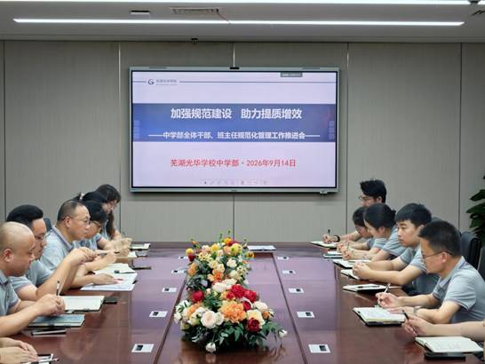 图片 2