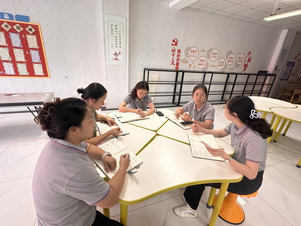 图片 1