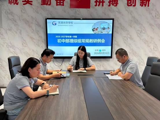 图片 2