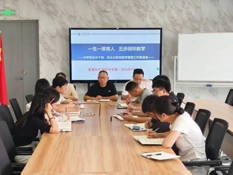 图片 2