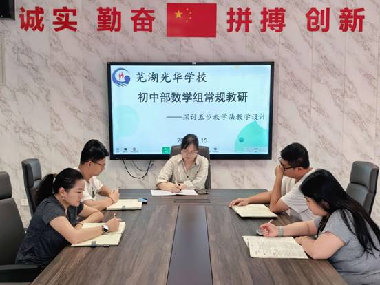 图片 2