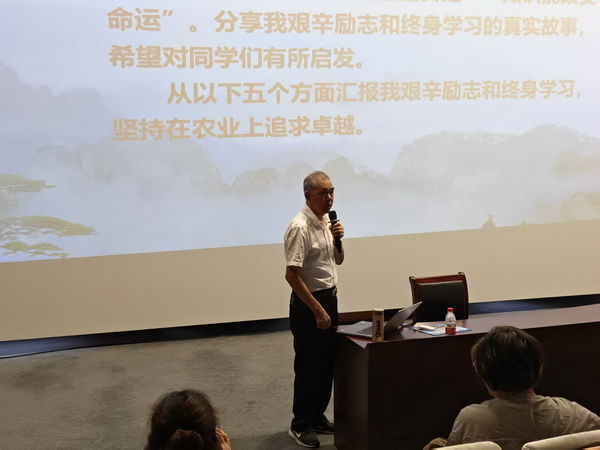 图片 1