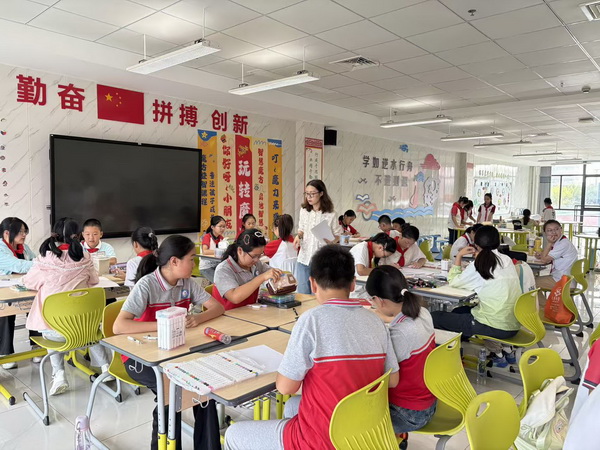 图片 2